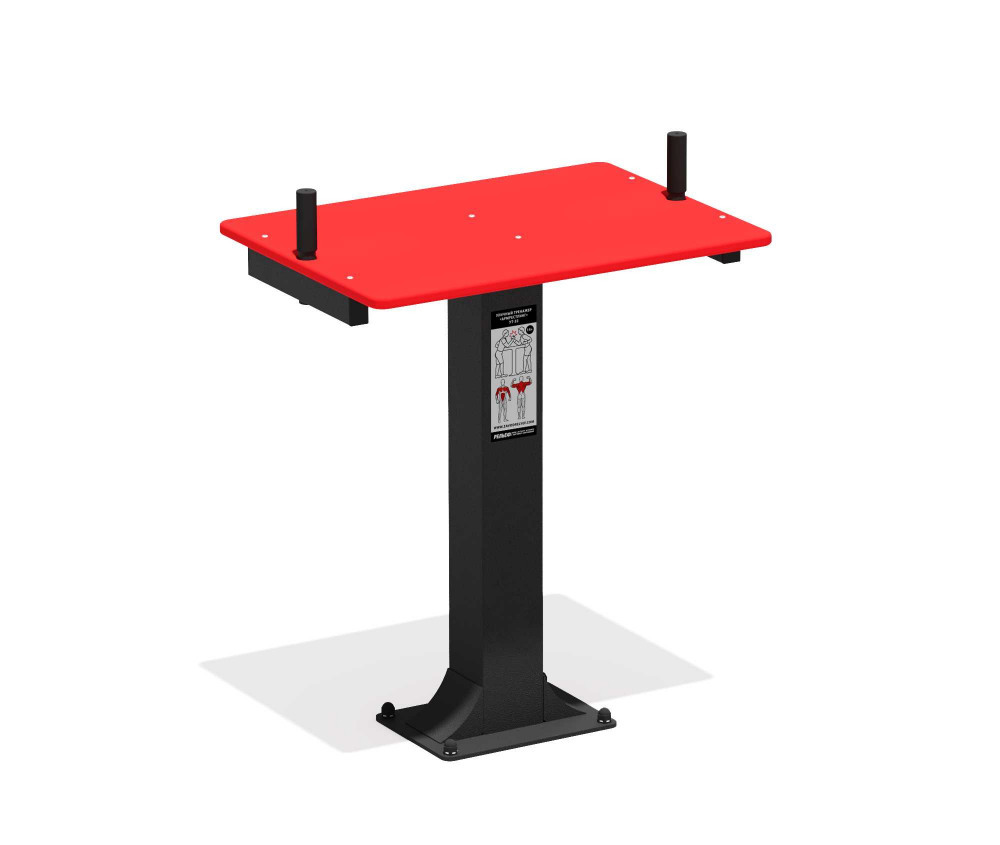 Уличный тренажер "Армреслинг"